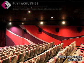 青島福益聲學(xué) 卓越聲學(xué)產(chǎn)品設(shè)計(jì)開發(fā)圖冊與網(wǎng)絡(luò)技術(shù)服務(wù)深度融合