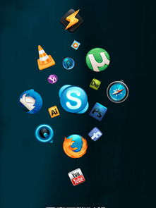 軟件開發(fā)淘寶模板免費(fèi)下載與千圖網(wǎng)店鋪裝修指南