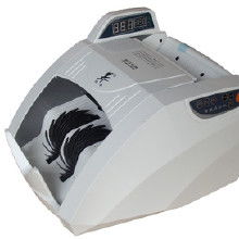 辦公用品與OA設(shè)備全解析 凱豐點(diǎn)鈔機(jī)、驗鈔機(jī)價格、批發(fā)及廠家服務(wù)