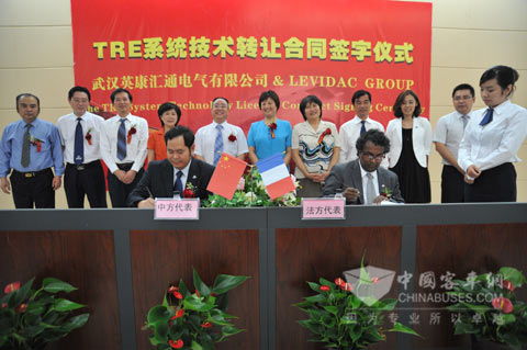 揚子江tre技術轉讓簽字儀式在漢隆重舉行，引領產業(yè)技術推廣新篇章