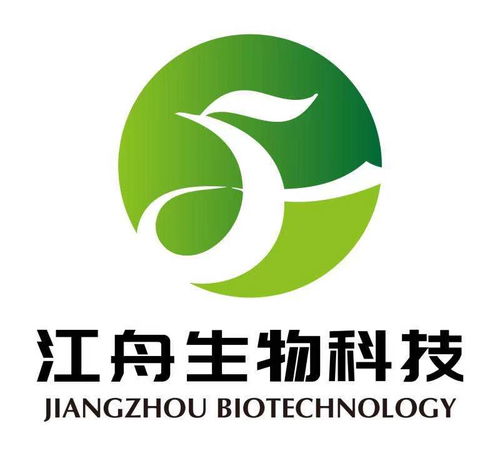 技術轉讓黃頁與八方資源網(wǎng) 一站式技術推廣與交易平臺
